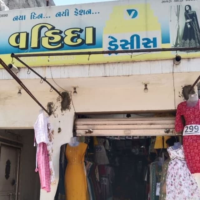 Vahida dress