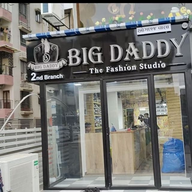 Big Daddy the fashion studio 