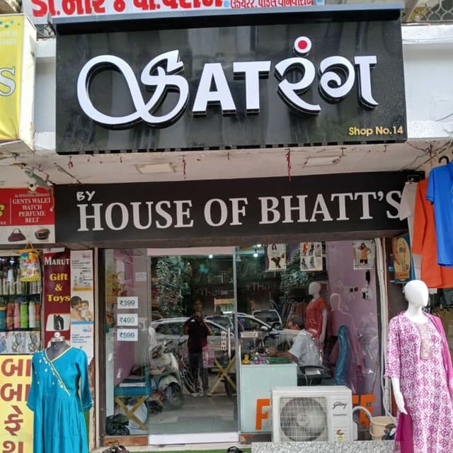 Satrang