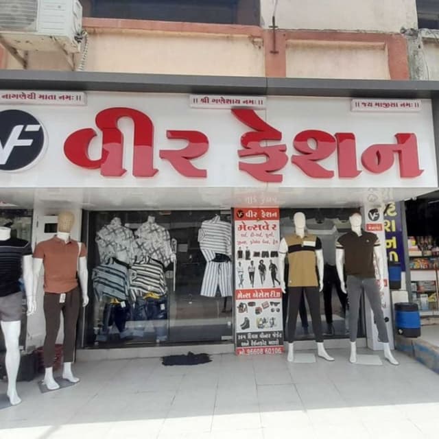 Veer Fashion 