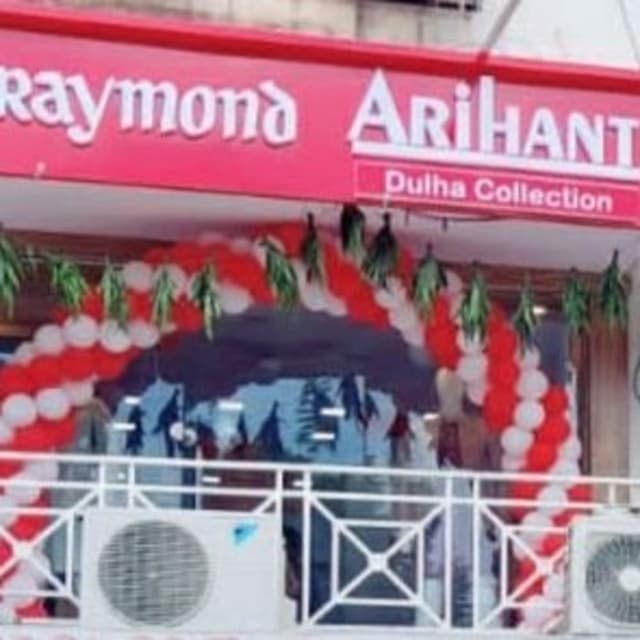 Arihant Dulha Collection 