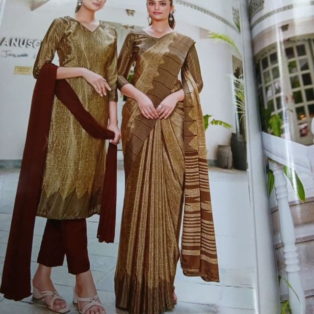 Gold and Brown Saree and Salwar Kameez set