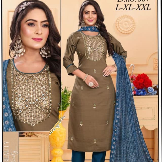 Brown, Blue, Gold Salwar Kameez Suit
