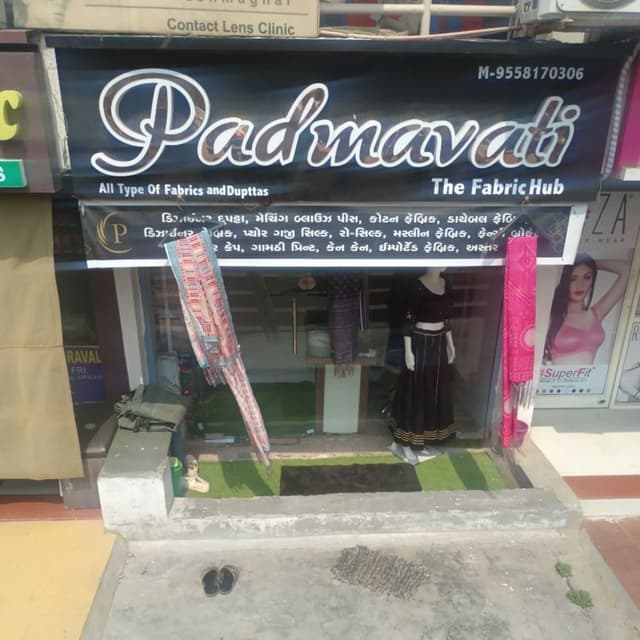 PADMAVATI THE FABRIC HUB