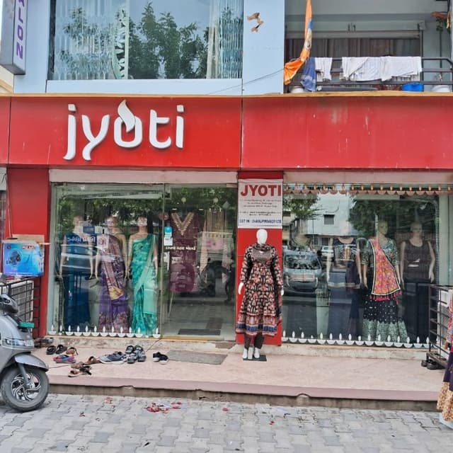 Jyoti