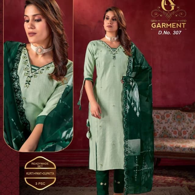 Maroon Light Green Salwar Suite