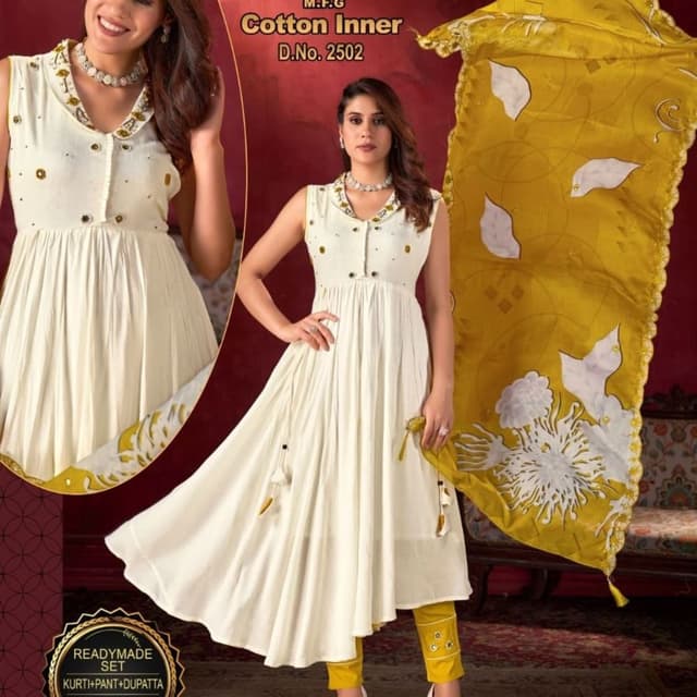 Salwar Suite