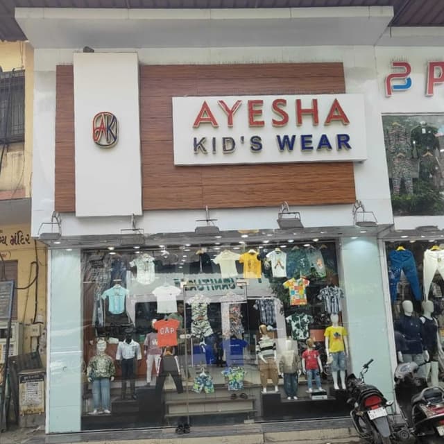 Ayesha Kids Wear 