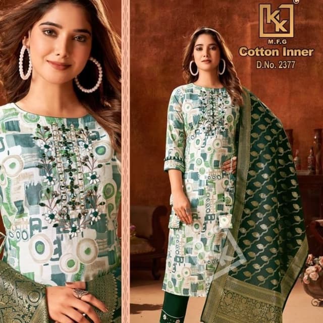 Light Green Salwar Suite