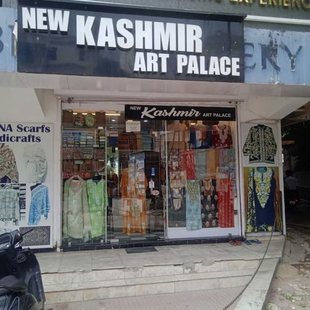 The Kashmir Art Palace