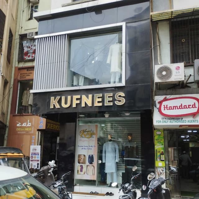Kufnees