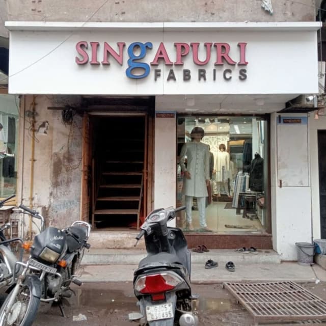 SINGAPURI