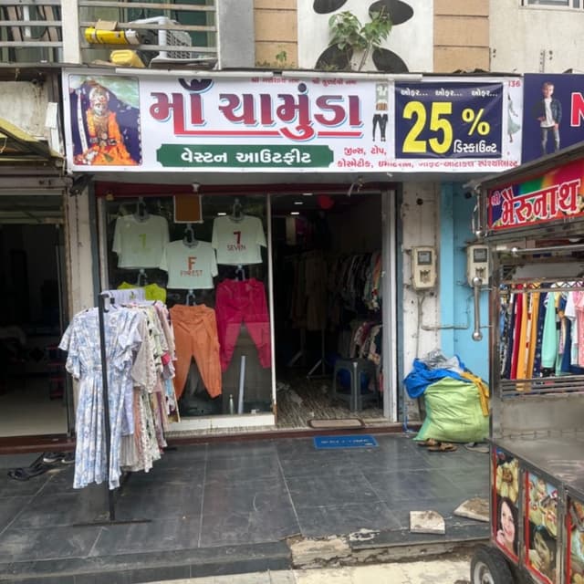 Maa chamunda western outfit