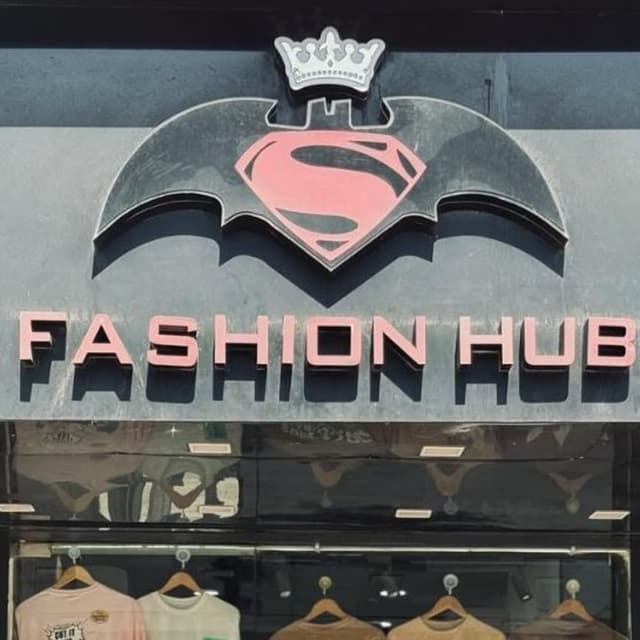 S fashion hub