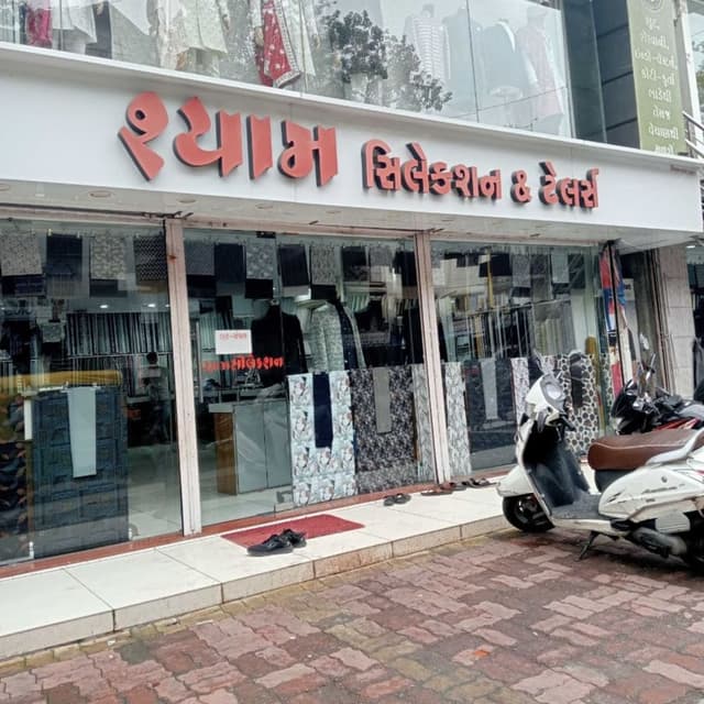 Shyam Selection 