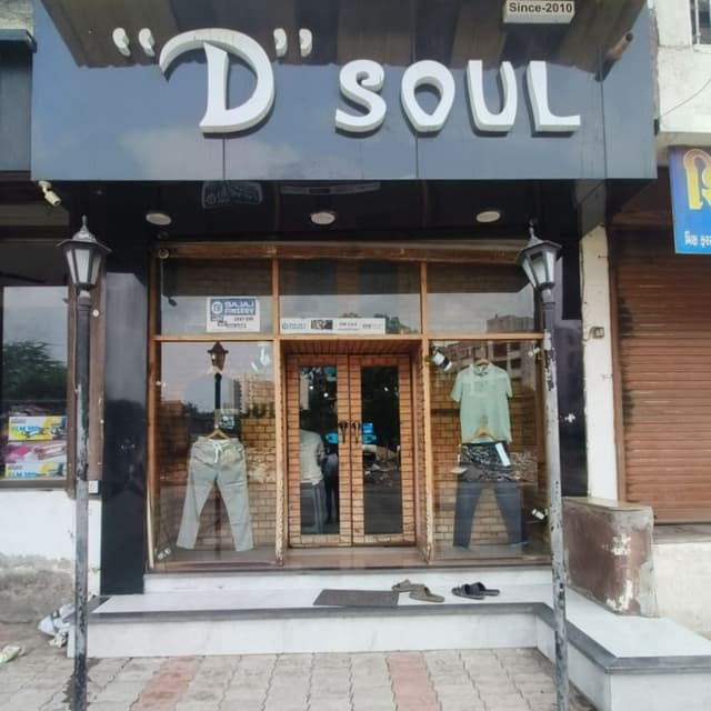 D soul Garment 