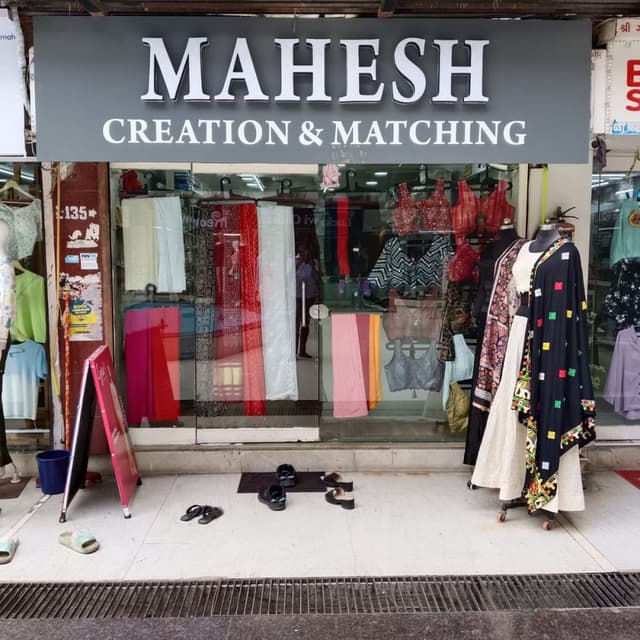 Mahesh creation & matching 