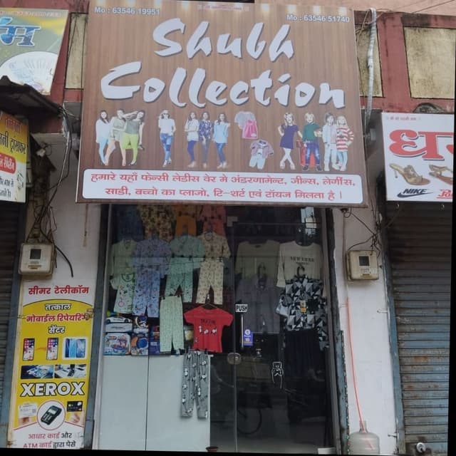Shubh collection 