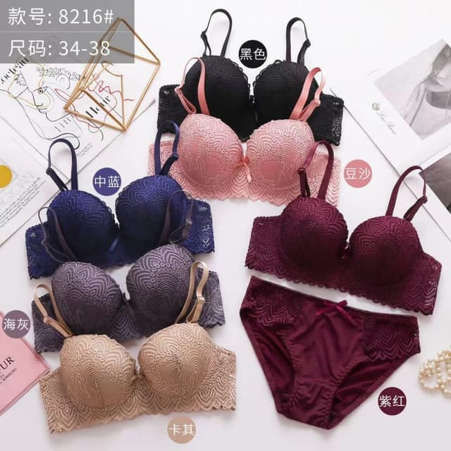 Black, Pink, Blue, Grey, Beige, Burgundy Bra and Panty Set