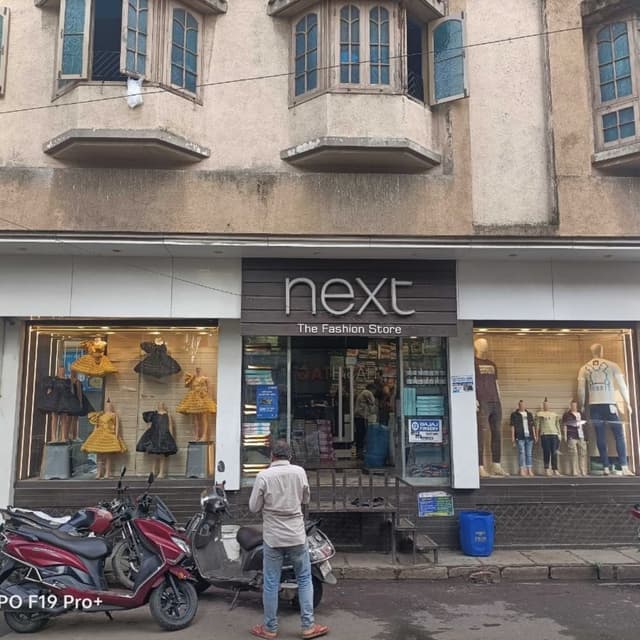 NEXT THE FASHION STORE