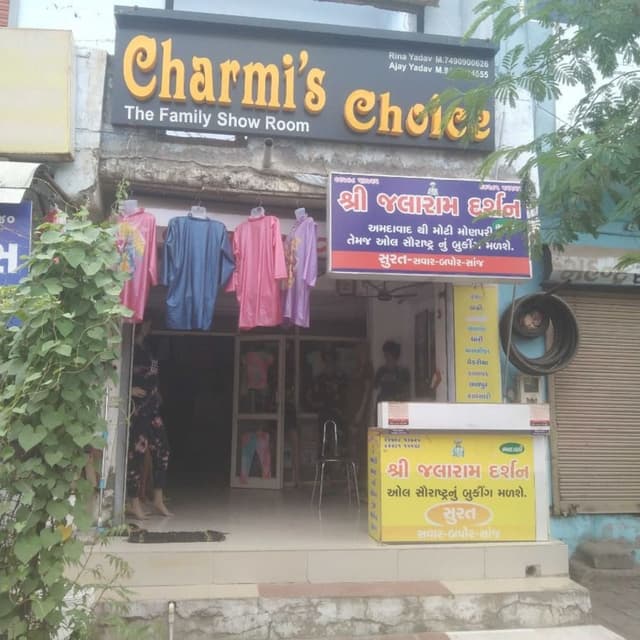 Charmi's choice 