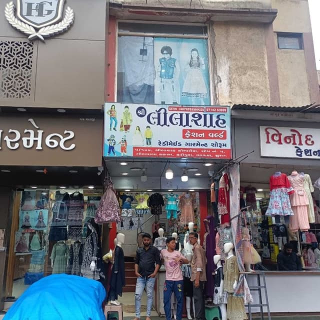 Lila Shah fashion Ward