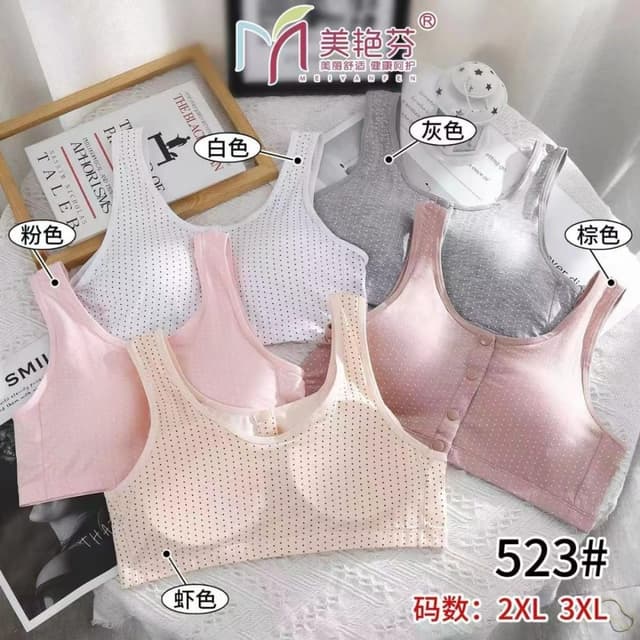 White, Pink, Gray, and Peach with small black polka dots Sports Bra