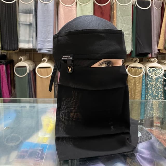 Black Niqab