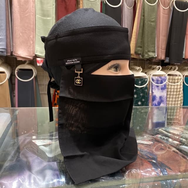 Black Niqab