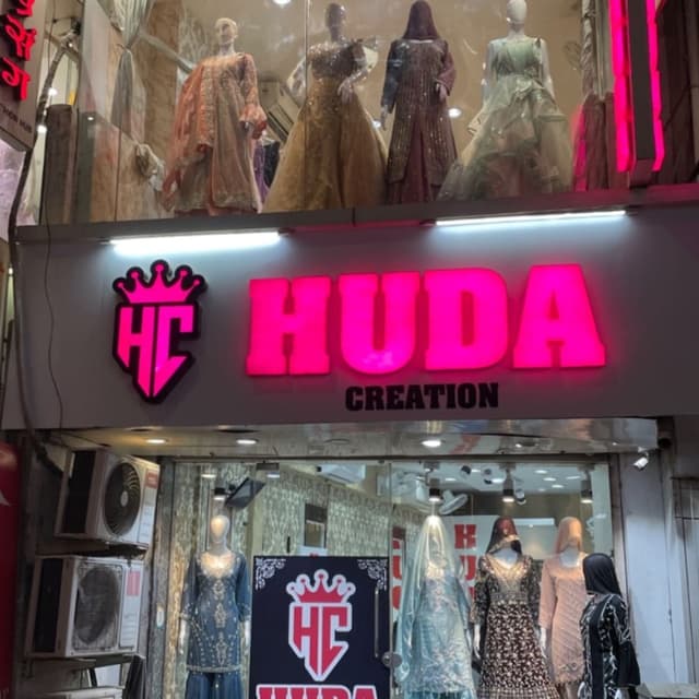 HUDA CREATION