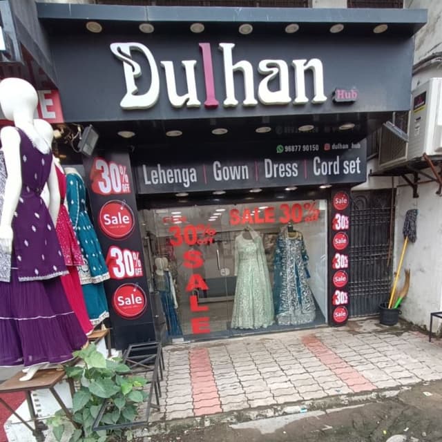 Dulhan hub 