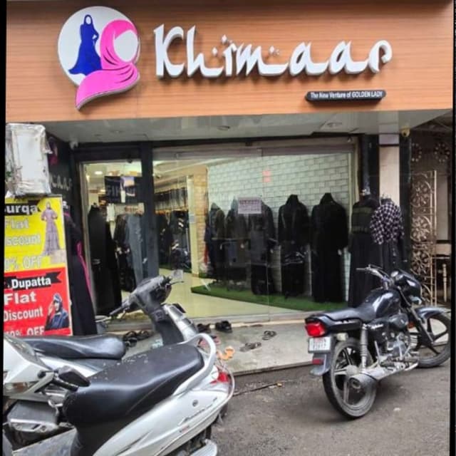Khimaar