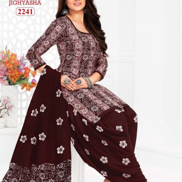 Maroon Salwar Suite