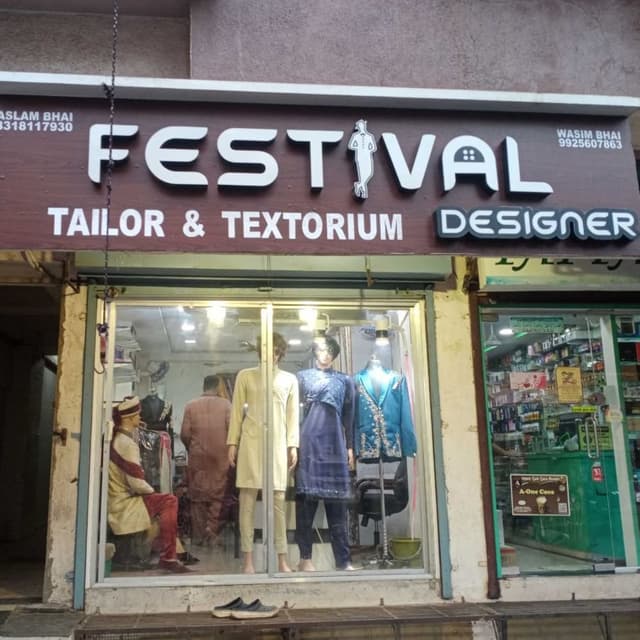 Festival Designer 