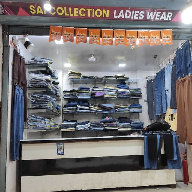 Sai Collection 