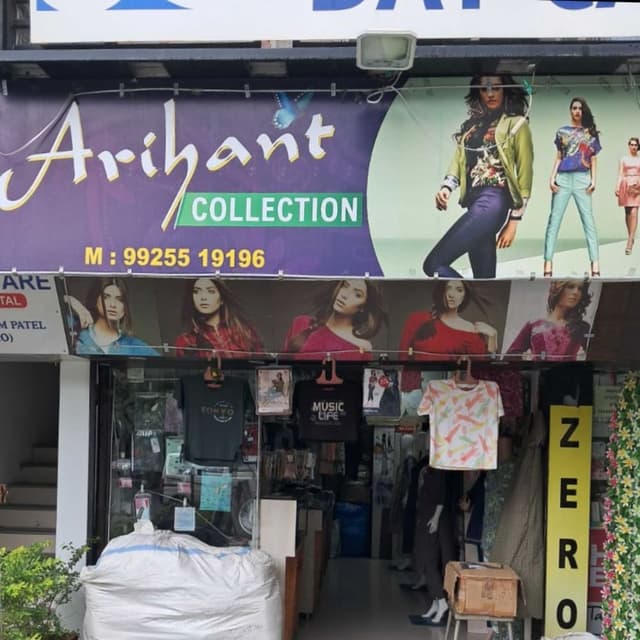 ARIHANT COLLECTION 