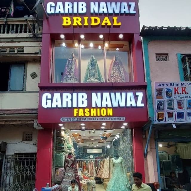 GARIB NAWAZ FASHION 