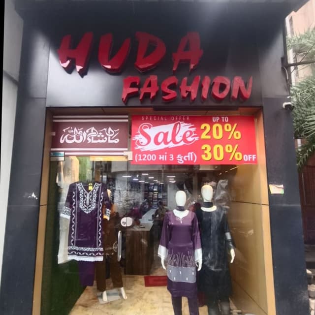 Huda Fashion