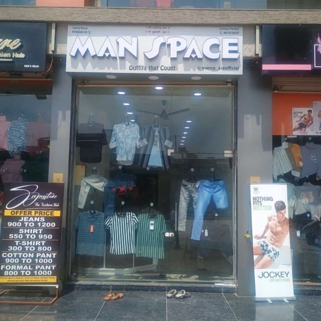 MAN SPACE 