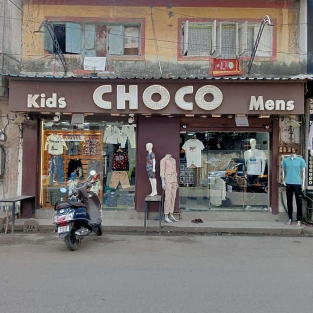 Choco Kids-Mens