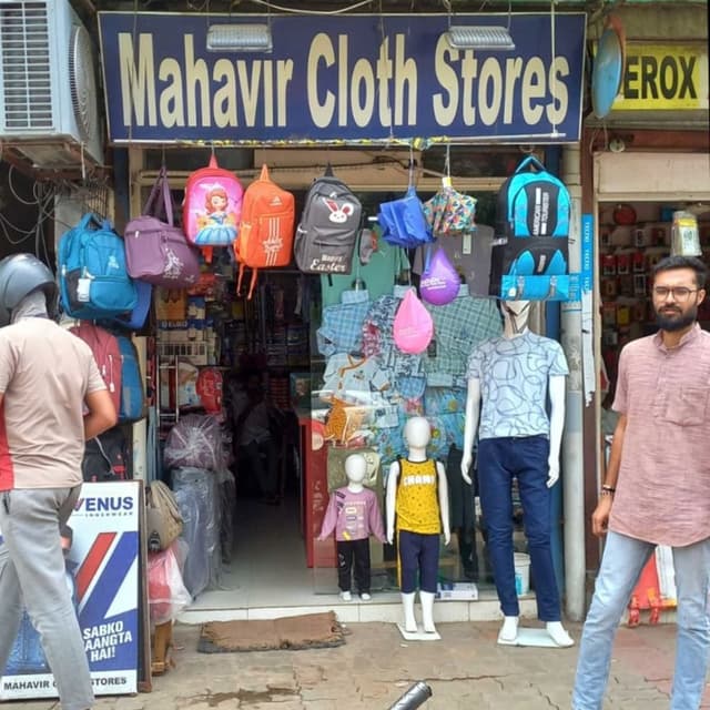 Mahavir Cloth Store