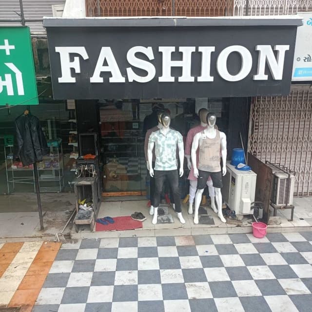 Fashion 