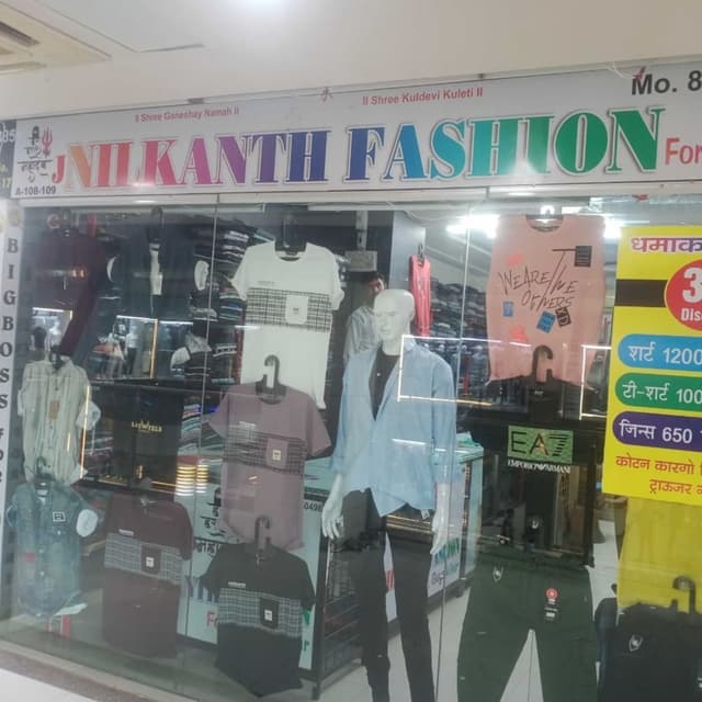 Nilkanth Fashion