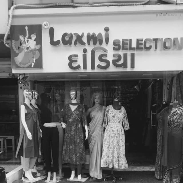 Shree laxmi selection 
