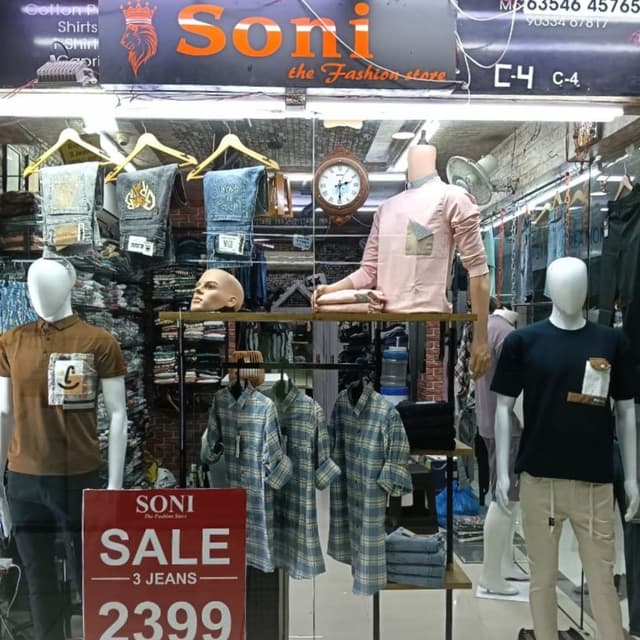 Soni The Fashion Store