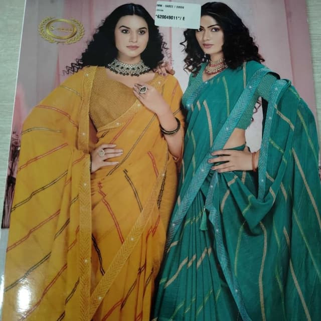 Mustard Yellow and Teal Green with Beige and Red accents Saree