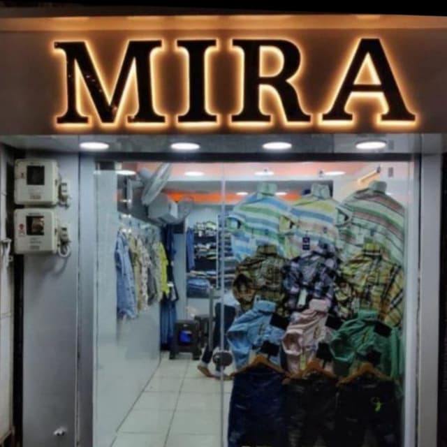MIRA collection 