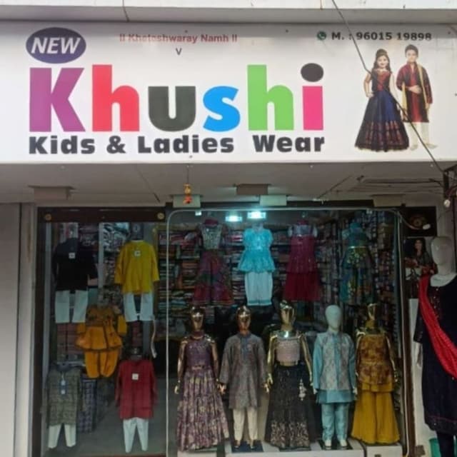 New Khushi Kids Wear