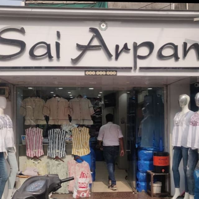 SAI arpan 