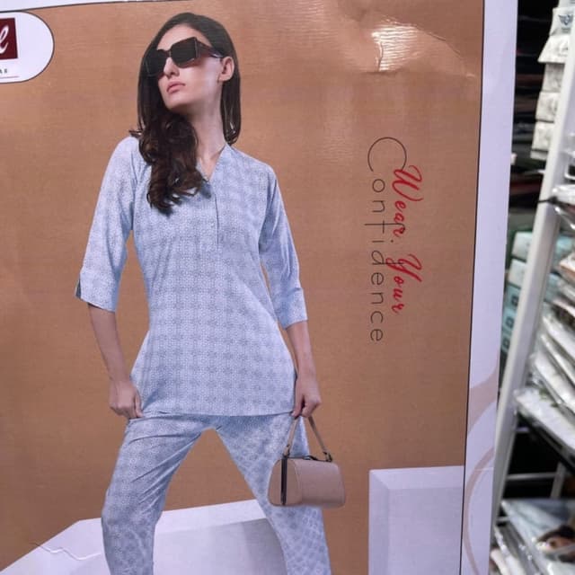 Light Blue and White Pajama Set
